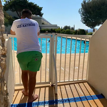 Lägenhet Les Katikias *